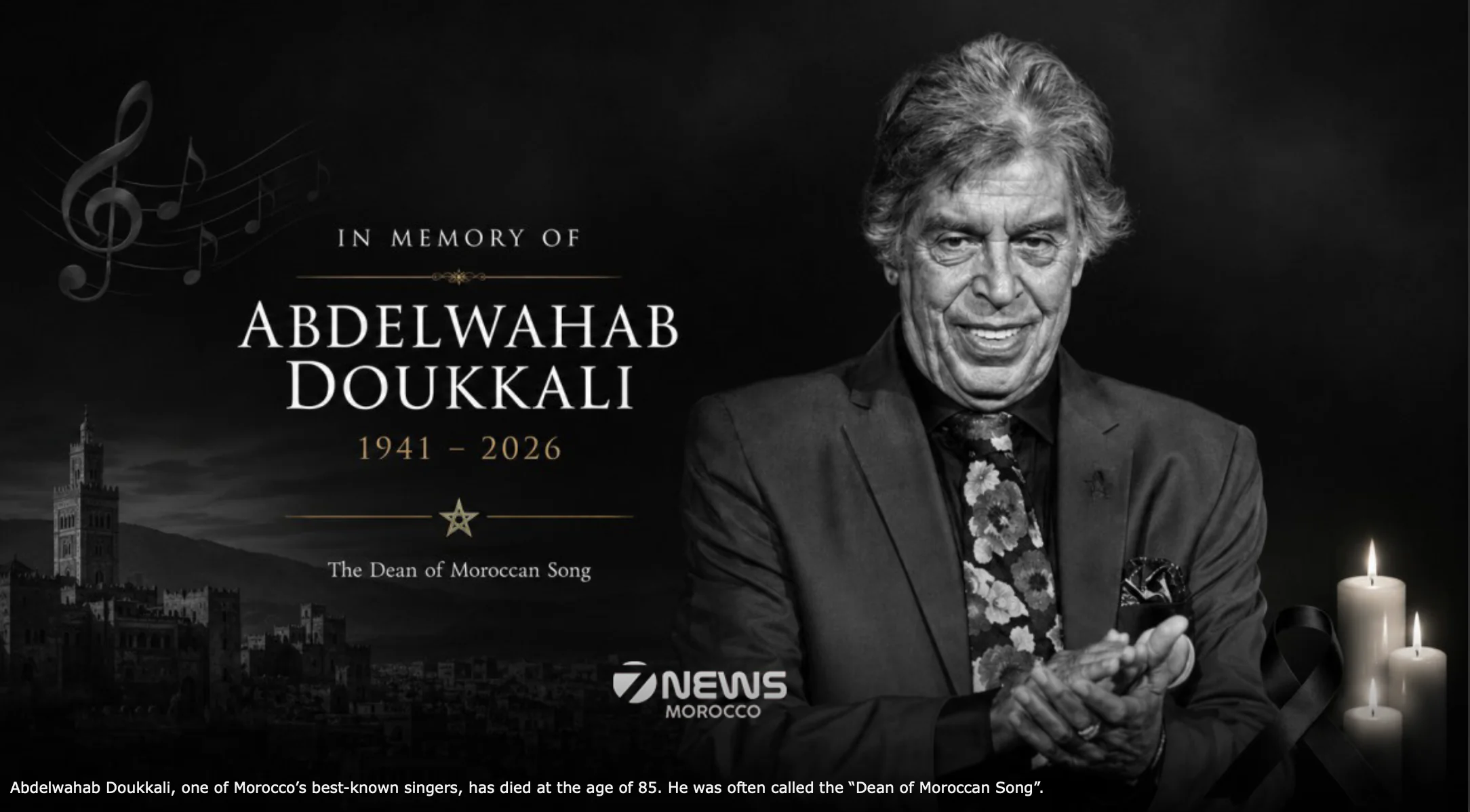 Deces-du-chanteur-marocain-Abdelwahab-Doukkali-ce-vendredi-8-mai-2026-dans-une-clinique-a-Casablanca-au-Maroc